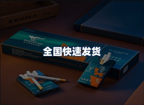 直发优势